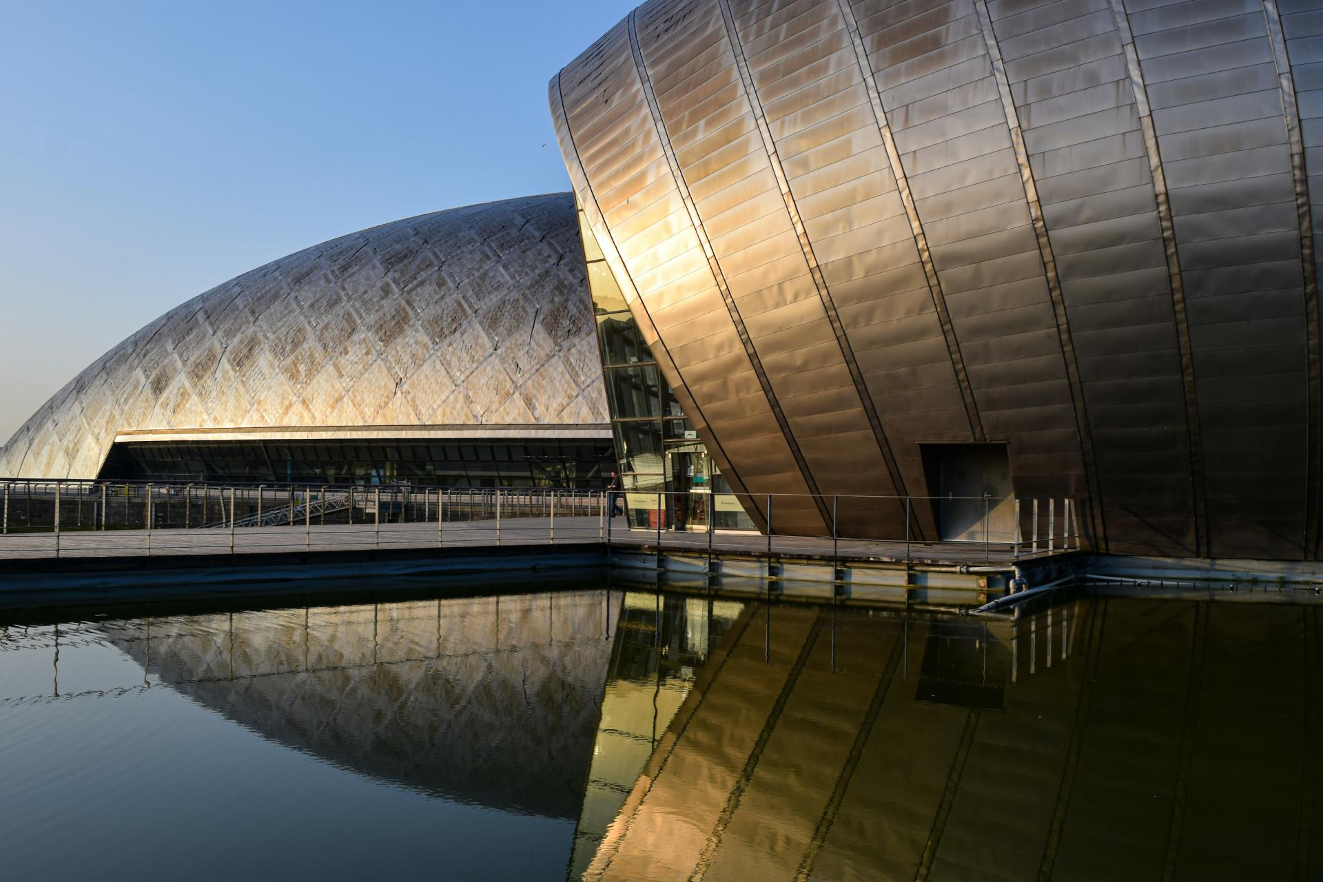 Glasgow Science Centre
